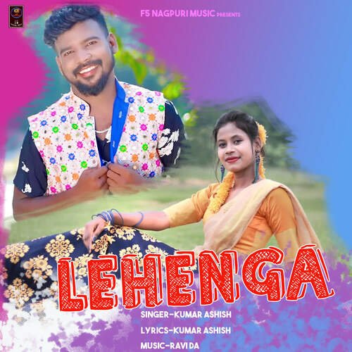 Lehanga Lyrics - Lehanga - Only on JioSaavn