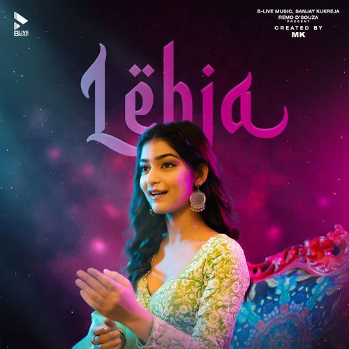 Lehja (female) (Studio)