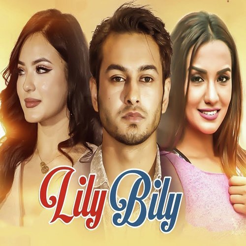 Lily Bily_poster_image