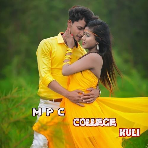 M P C  College  Kuli