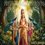 यशोदा माता जलवा पूजन जाए