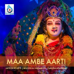 Maa Amba Aarti-EVECfQB6WVY