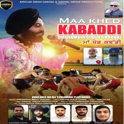 Maa Khed Kabaddi-QlhGSDcFW3k