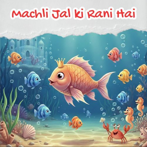Machli Jal Ki Rani Hai