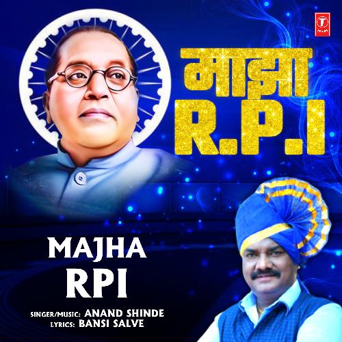 Majha Rpi