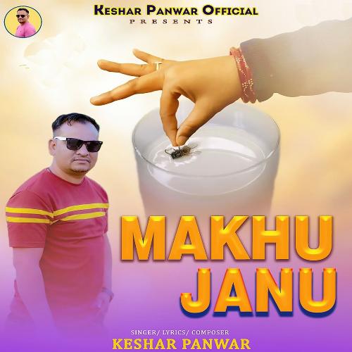 Makhu Janu
