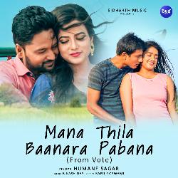 Mana Thila Baanara Pabana (From &quot;Vote&quot;)-NgIEBSBhAGc