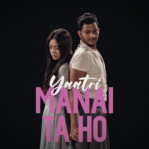 Manai Ta Ho_poster_image