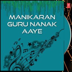 Guru Nanak Tari Sari Duniya-El05Rkd5BGQ