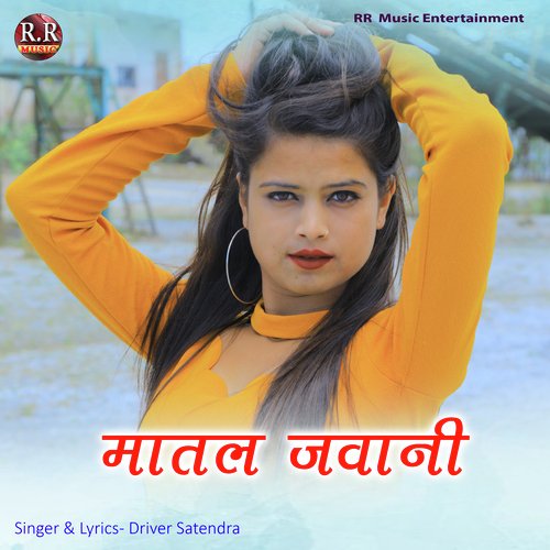 Matal Jawani
