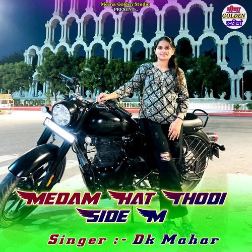 Medam Hat Thodi Side M