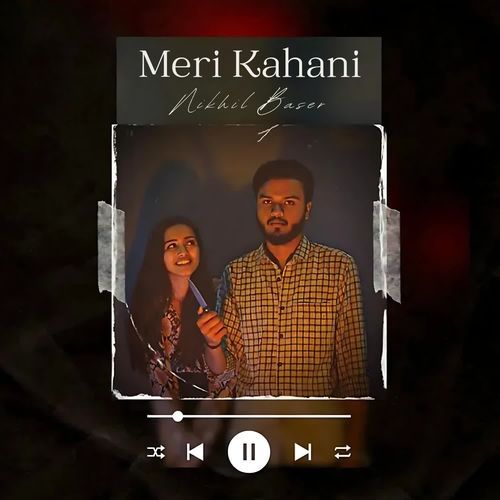 Meri Kahani