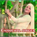 Mohe Lechal Baba Gam Loo