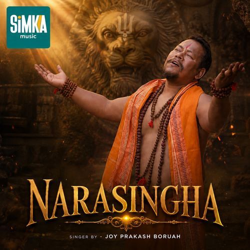 Narasingha