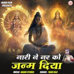 Nari Ne Nar Ko Janm Diya