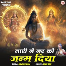 Nari Ne Nar Ko Janm Diya
