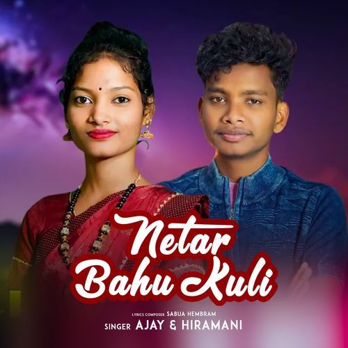 Netar Bahu Kuli