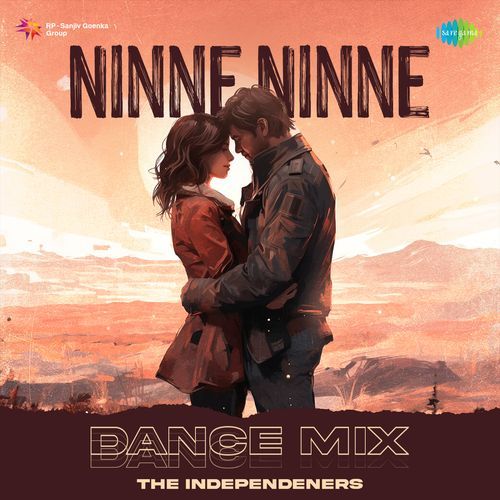 Ninne Ninne - Dance Mix