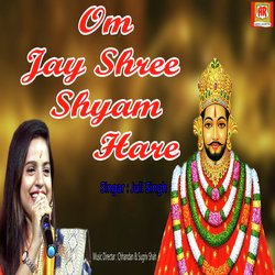 Om Jay Shri Shyam Hare (Aarti)-G1ldYCZnfQs