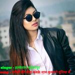 गरीबों की सेवा करके नाम कुमायो दुनिया मैं