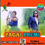 Pagal Premi
