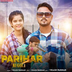 Parihar Ki Goli-KSUffgN7Bgo