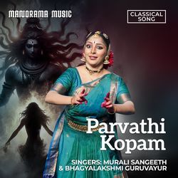 Parvathi Kopam