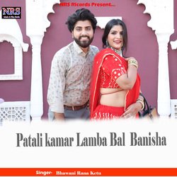 Patali kamar Lamba Bal Banisha-PSwyZxdIUgo