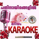 Pathinayirangalil - Karaoke