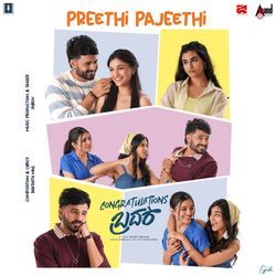 Preethi Pajeethi (From"Congratulations Brother")