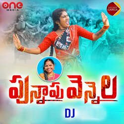 Punnapu Vennela DJ-OwUaYxtnAAA