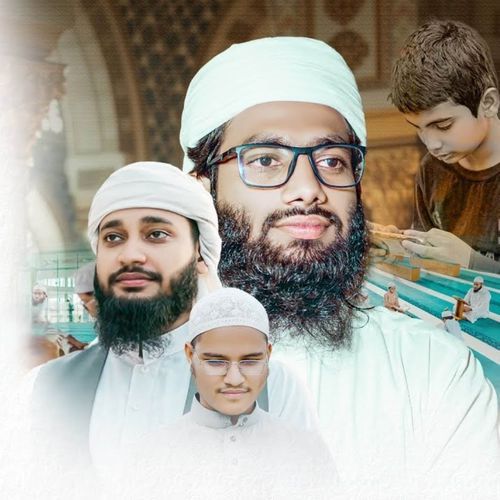 Quran