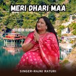 Meri Dhari Maa