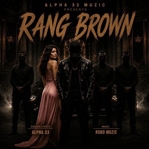 Rang Brown