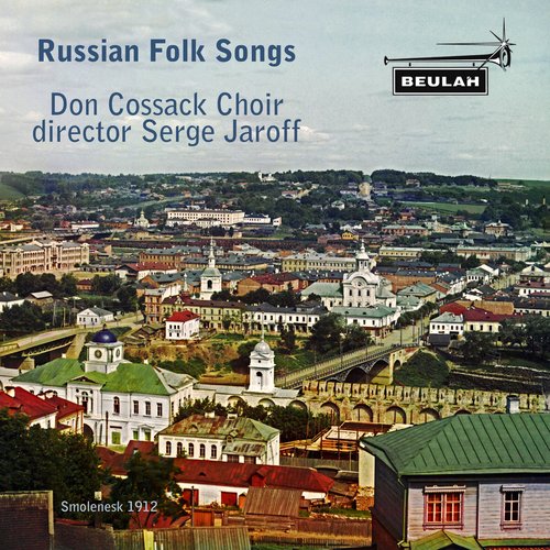 Russian Folk Songs