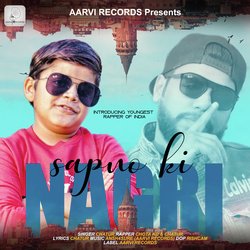 Sapno Ki Nagri-IDEvS0RRTmU