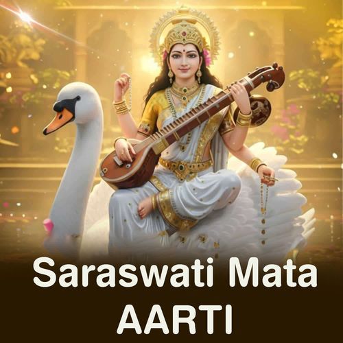 Saraswati Mata Aarti