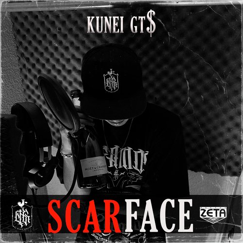 Scarface cover art