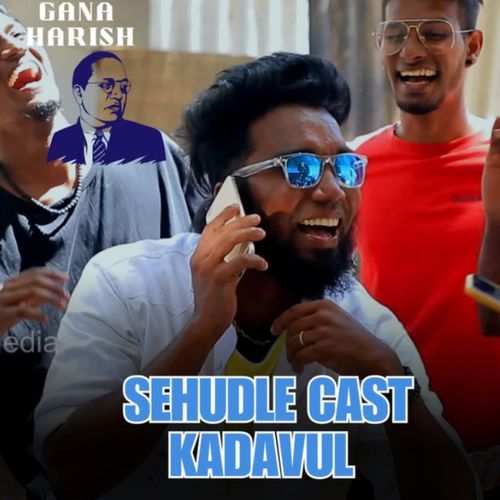 Sehudle Cast Kadavul