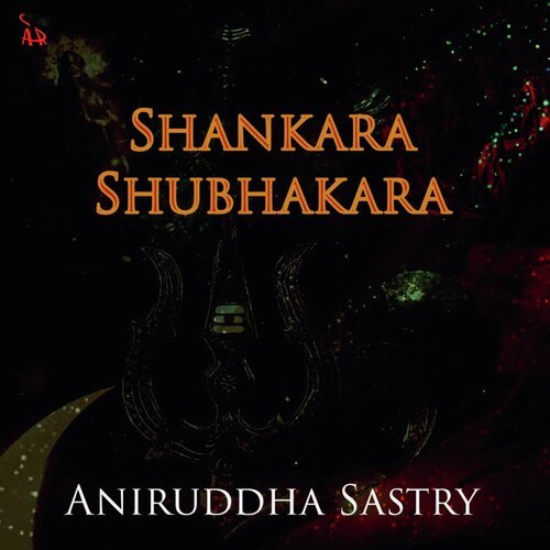 Shankara Shubhakara