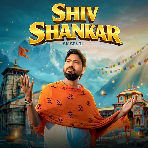 Shiv Shankar