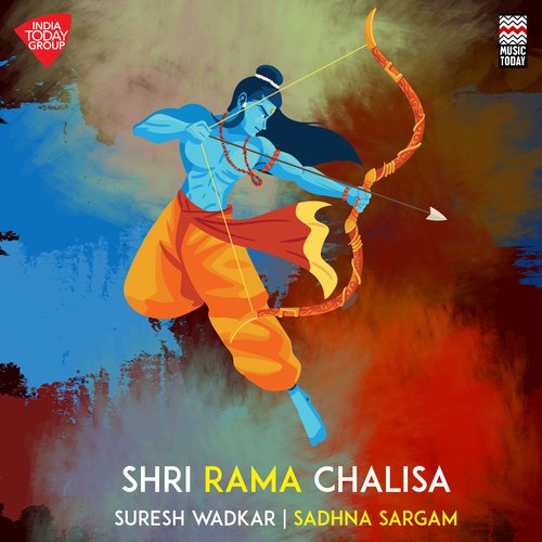 Shri Rama Chalisa