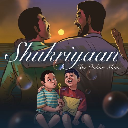 Shukriyaan