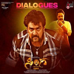 Kolvongintha Kaayone Doddonu