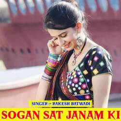 Sogan Sat Janam Ki-GisnaRNdRn8