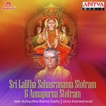 sri lalita sahasranama stotram mp3