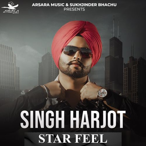 Star Feel
