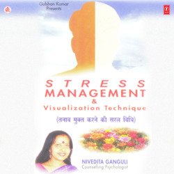 Stress Management &amp; Visualization Technique-GhoMSR1hVUQ