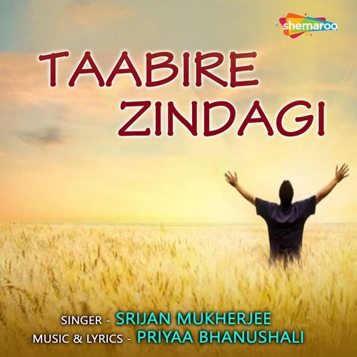 Taabire Zindagi