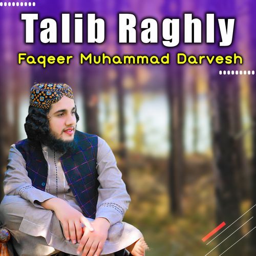 Talib Raghly